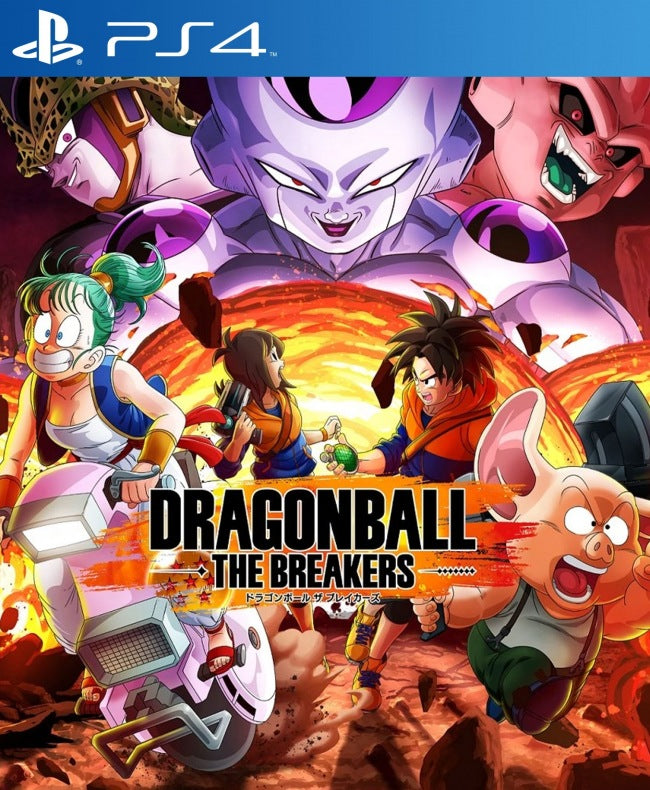 Dragon Ball The Breakers PS4