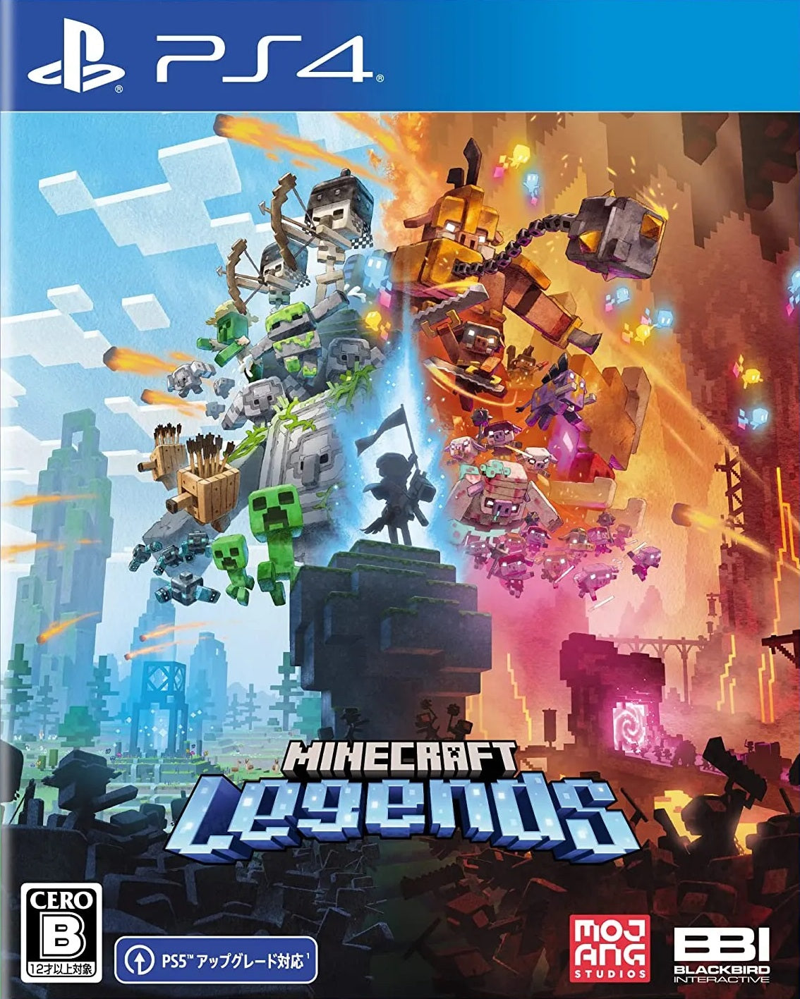 Minecraft Legends PS4