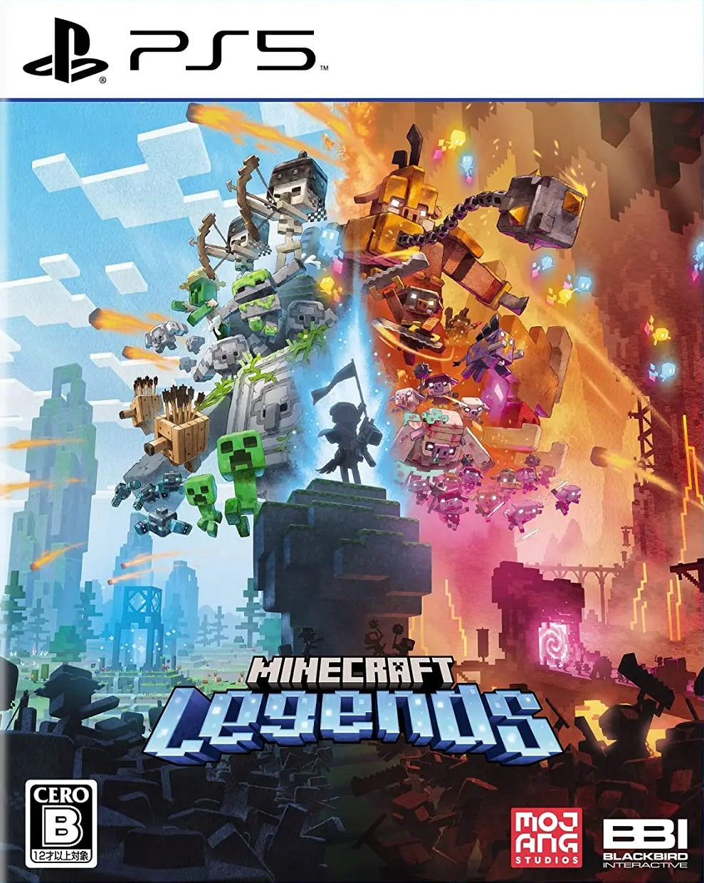 Minecraft Legends PS5